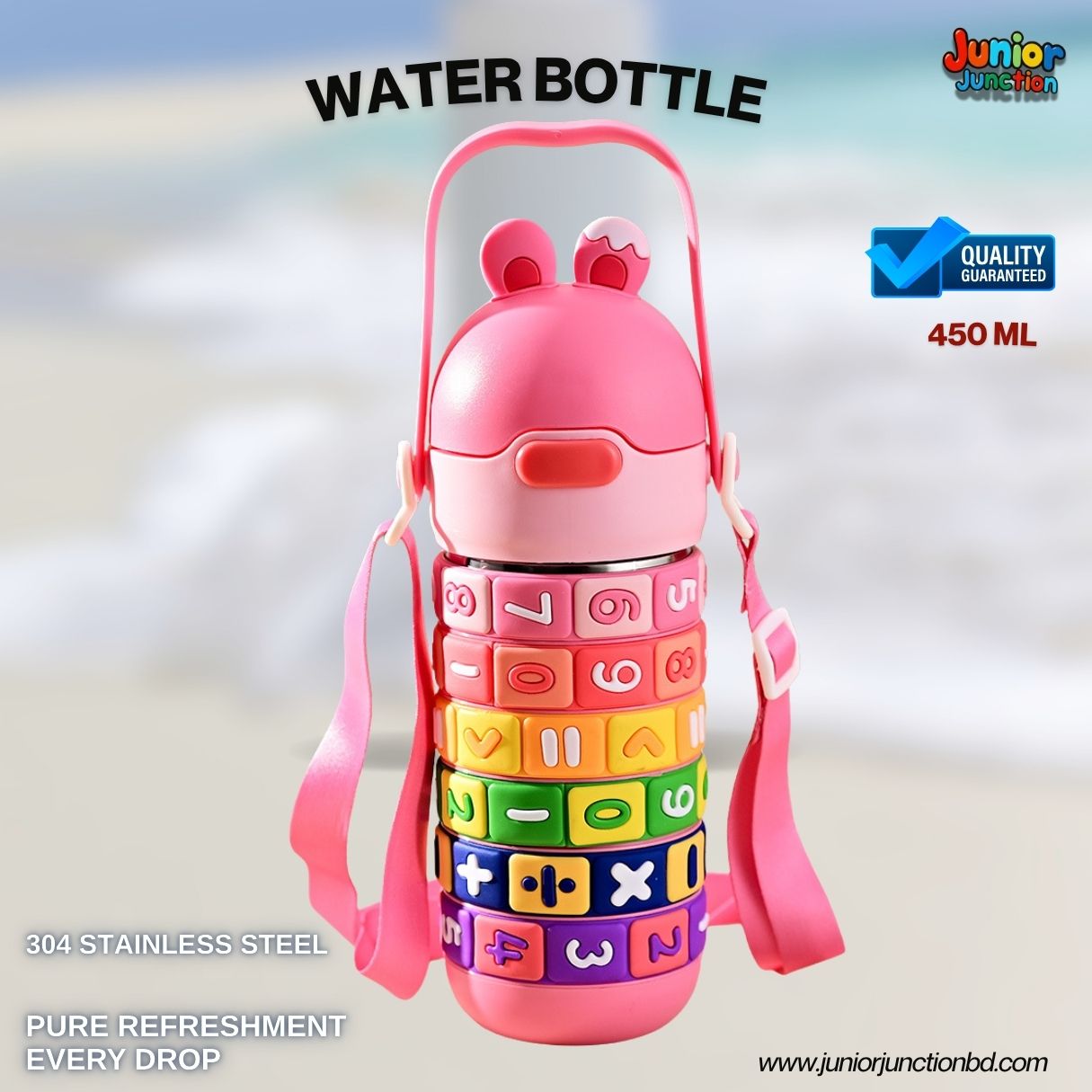🚀🐰 "Math Genius Rubik's Ring" Premium Kids 304 Stainless Steel Vacuum Insulated Bottle (Bubblegum Pink Edition) 🥤