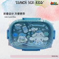 🍱 Cute Cartoon Puppy Stainless Steel Kids Lunch Box (1000 ML) – Pastel Blue