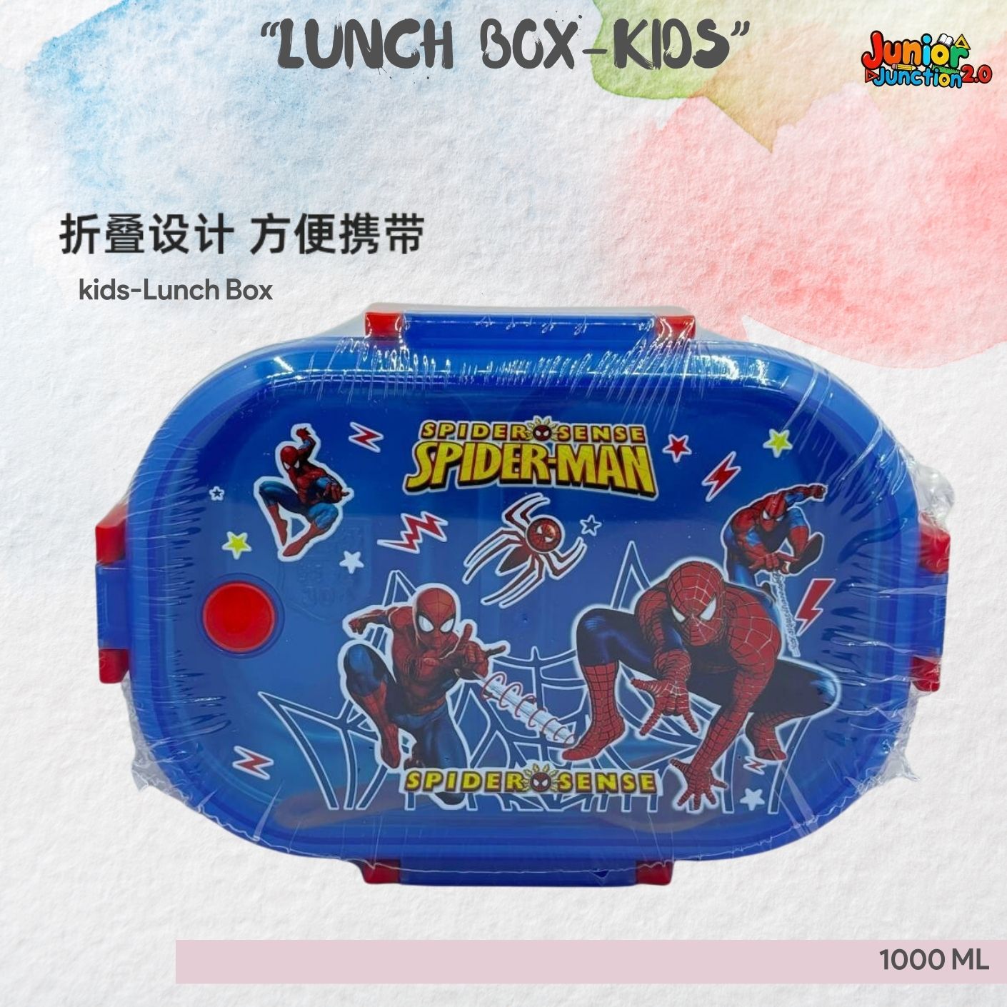 🍱 Web Hero Superhero Kids Lunch Box (1000 ML) – Vibrant Blue & Red
