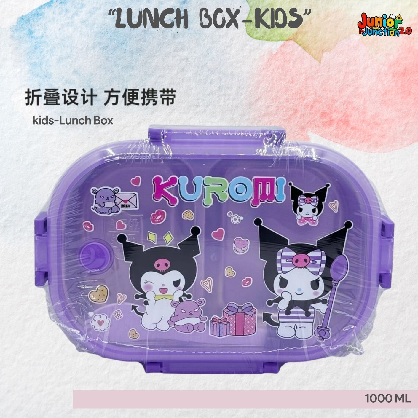 🍱 Cute Anime Bunny Kids Stainless Steel Lunch Box (1000 ML) – Pastel Purple