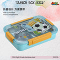 ⚽ Goal-Getter "All-Star" Stainless Steel Lunch Box 🏆