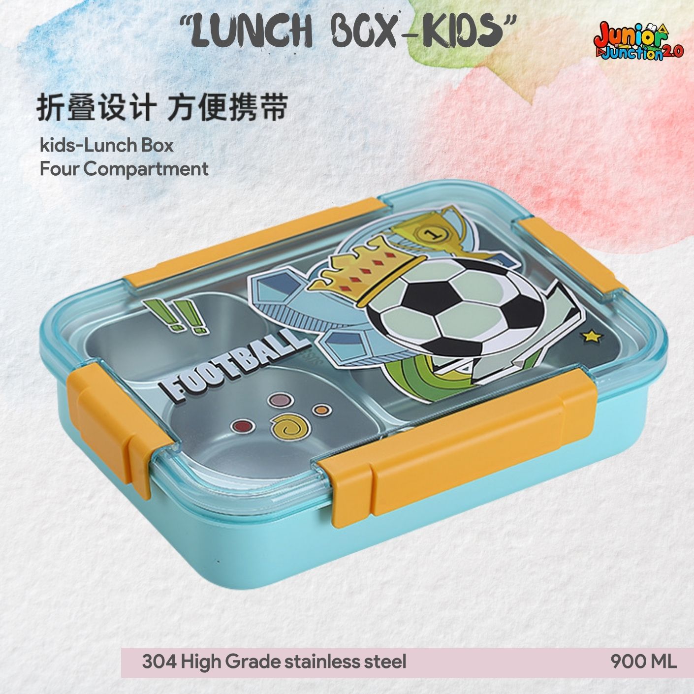 ⚽ Goal-Getter "All-Star" Stainless Steel Lunch Box 🏆
