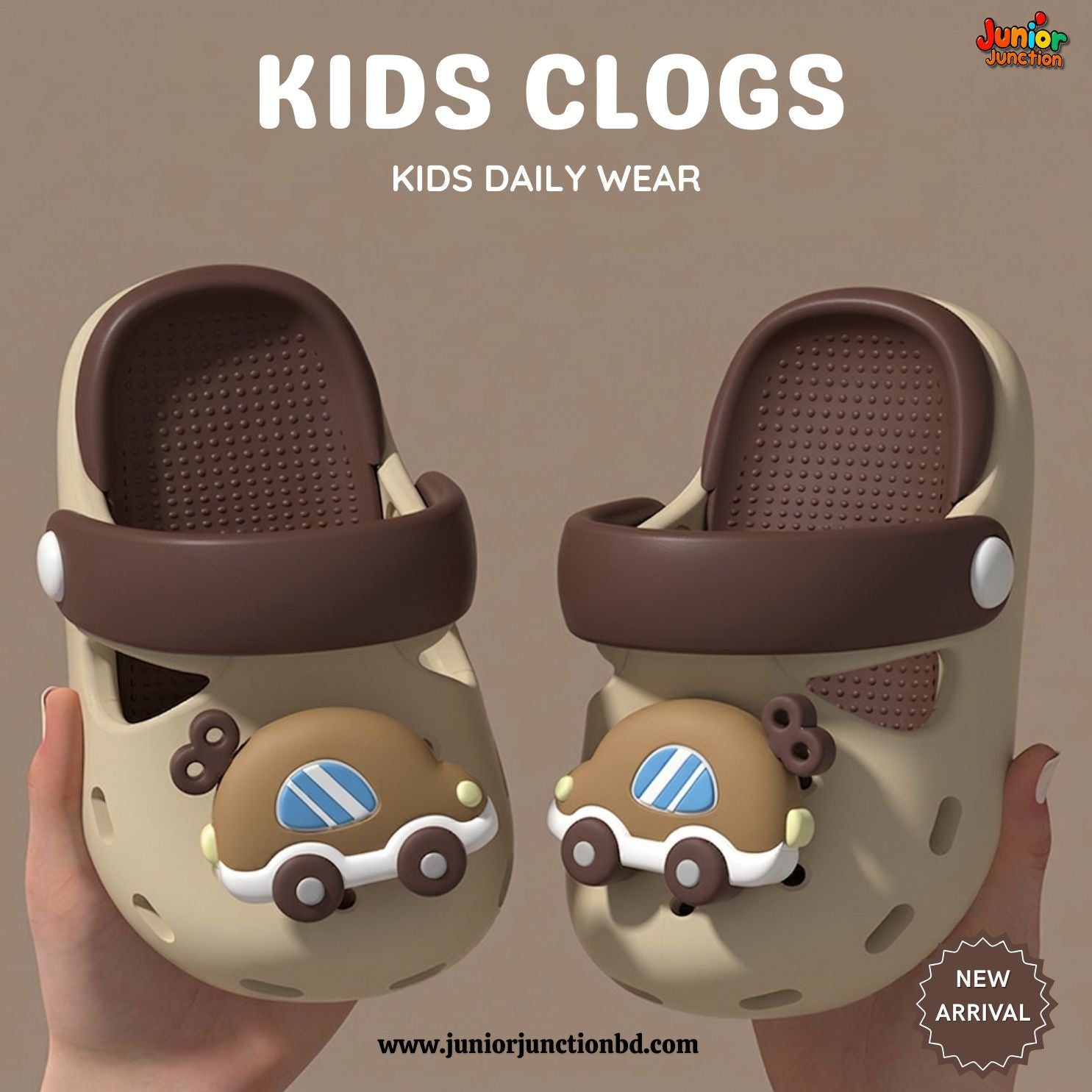 Kids Wind-Up Cruiser Clogs – Khaki & Dark Brown
