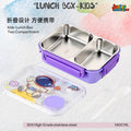 🍱 Outer Space Astronaut 304 Stainless Steel Kids Lunch Box (1400 ML) – Pastel Purple