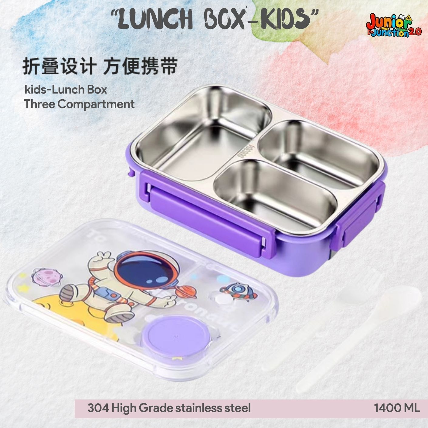 🍱 Outer Space Astronaut 304 Stainless Steel Kids Lunch Box (1400 ML) – Pastel Purple