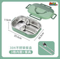🍱 Modern Dual-Tone 304 Stainless Steel Bento Lunch Box Set – Olive & Sage Green (3-Compartment)