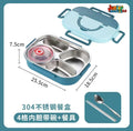 🍱 Modern Dual-Tone 304 Stainless Steel Bento Lunch Box Set with Soup Bowl – Teal & Sky Blue (4-Compartment)