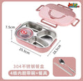 🍱 Modern Dual-Tone 304 Stainless Steel Bento Lunch Box Set with Soup Bowl – Pastel Pink & Rose (4-Compartment)