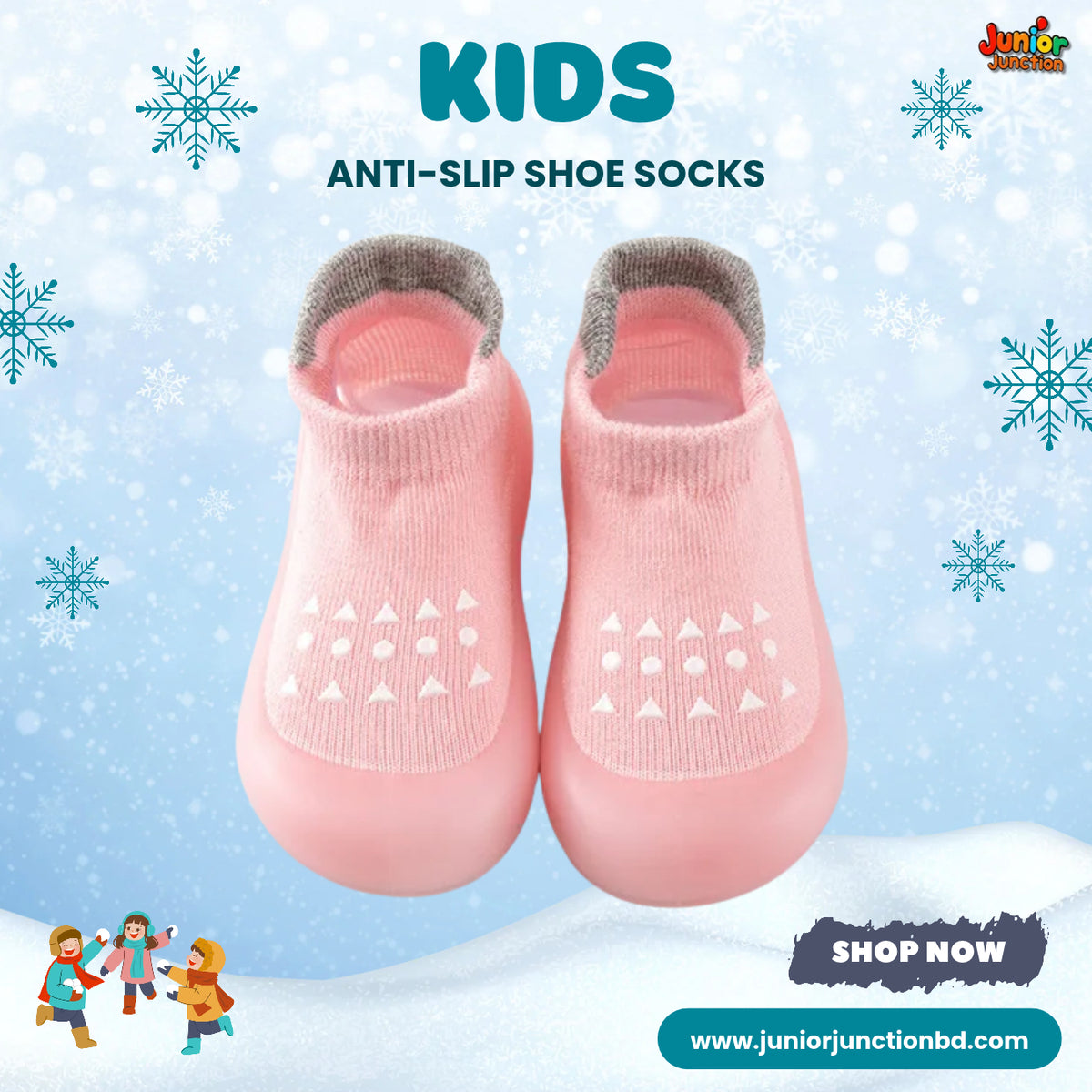 Blossom Pink Minimalist Kids Anti-Slip Shoe Socks