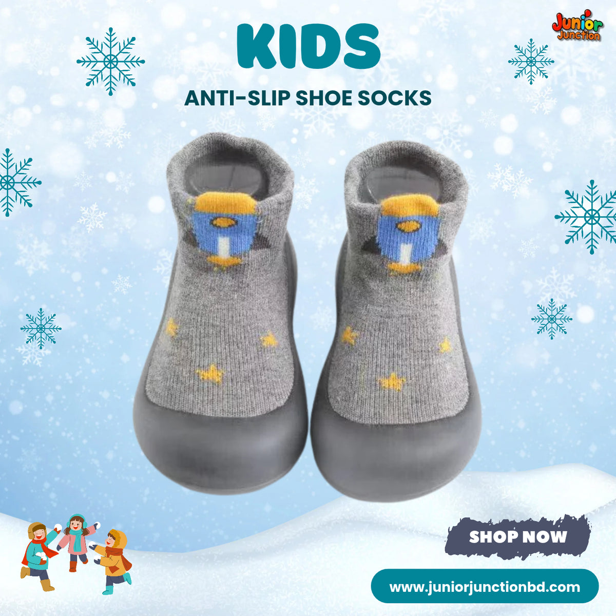 Rocket Space Grey Kids Anti-Slip Shoe Socks