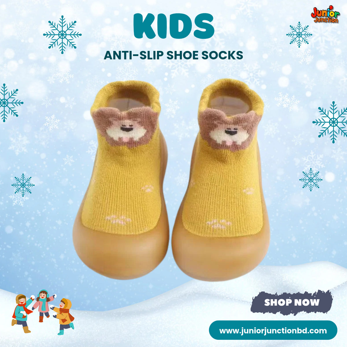 Mustard Yellow Lion Kids Anti-Slip Shoe Socks