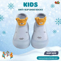Playful Tiger Soft Grey Kids Anti-Slip Shoe Socks