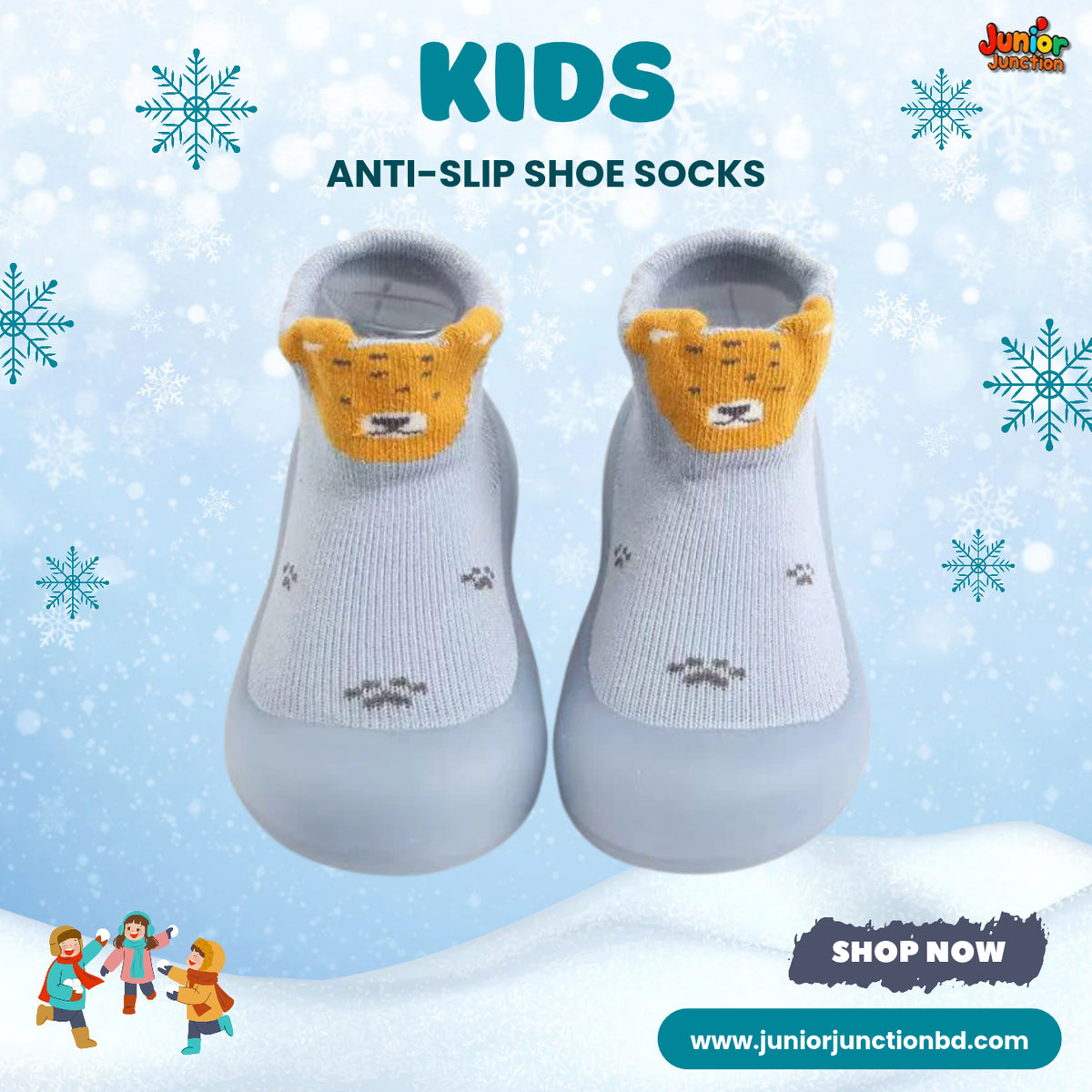 Playful Tiger Soft Grey Kids Anti-Slip Shoe Socks