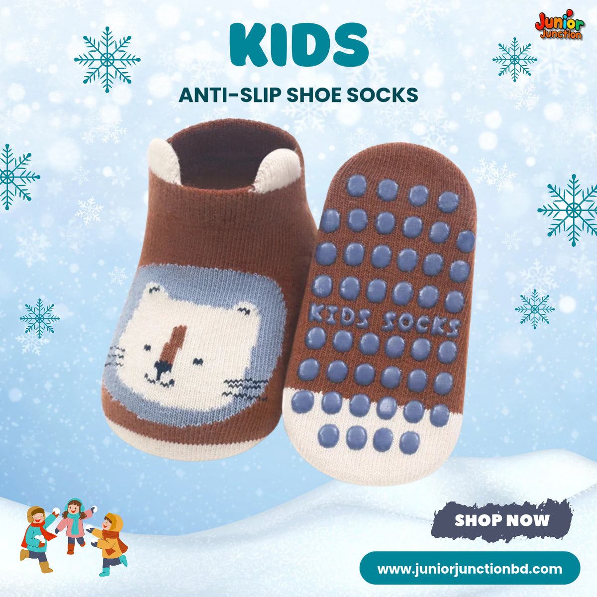 Cozy Brown Bear Kids Anti-Slip Shoe Socks