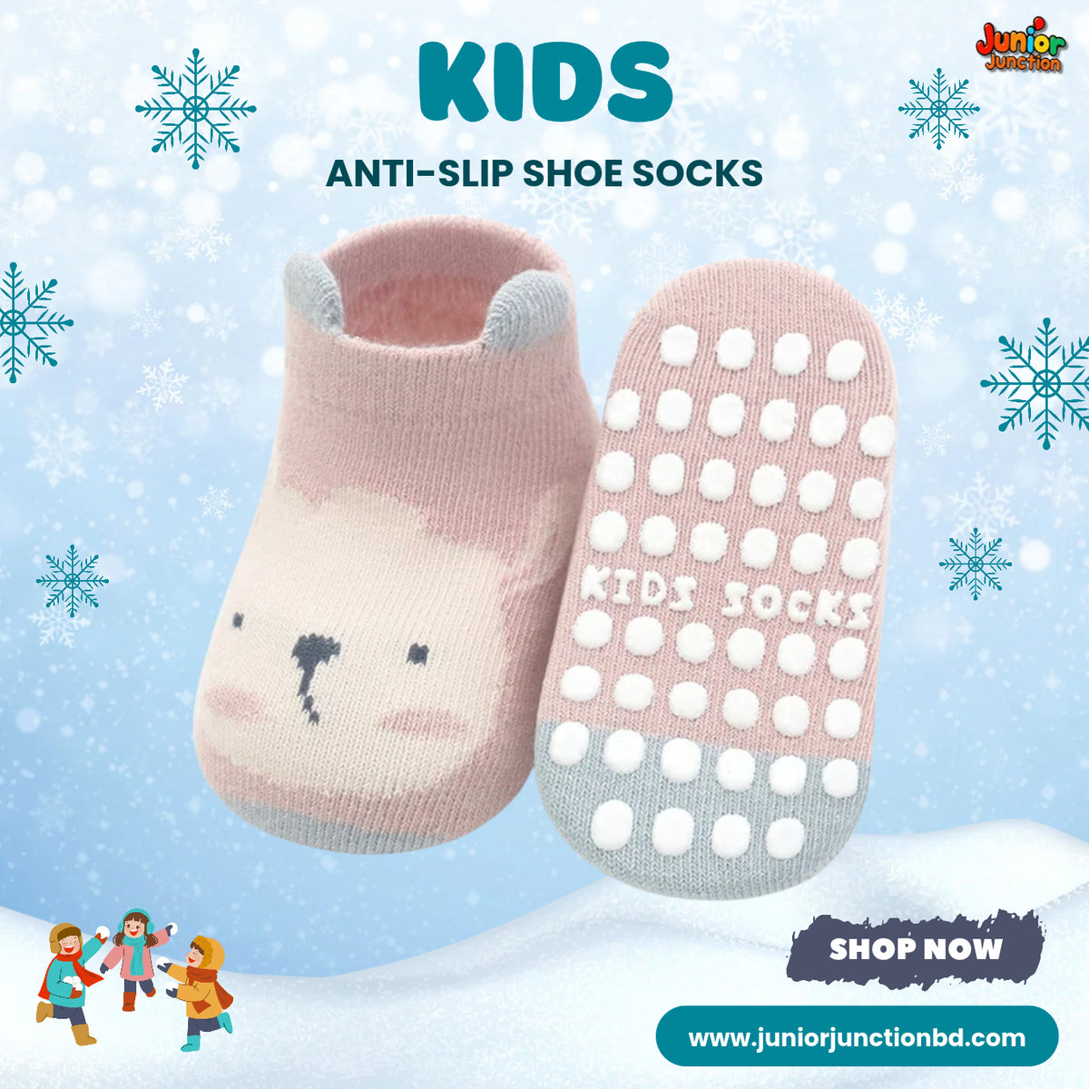 Blush Pink Bunny Kids Anti-Slip Shoe Socks