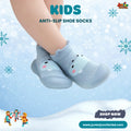 Friendly Hippo Sky Blue Kids Anti-Slip Shoe Socks