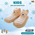 Cozy Beige Kids Anti-Slip Shoe Socks