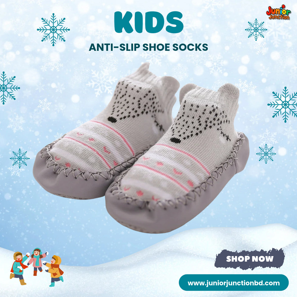 Classic Grey Kids Anti-Slip Shoe Socks