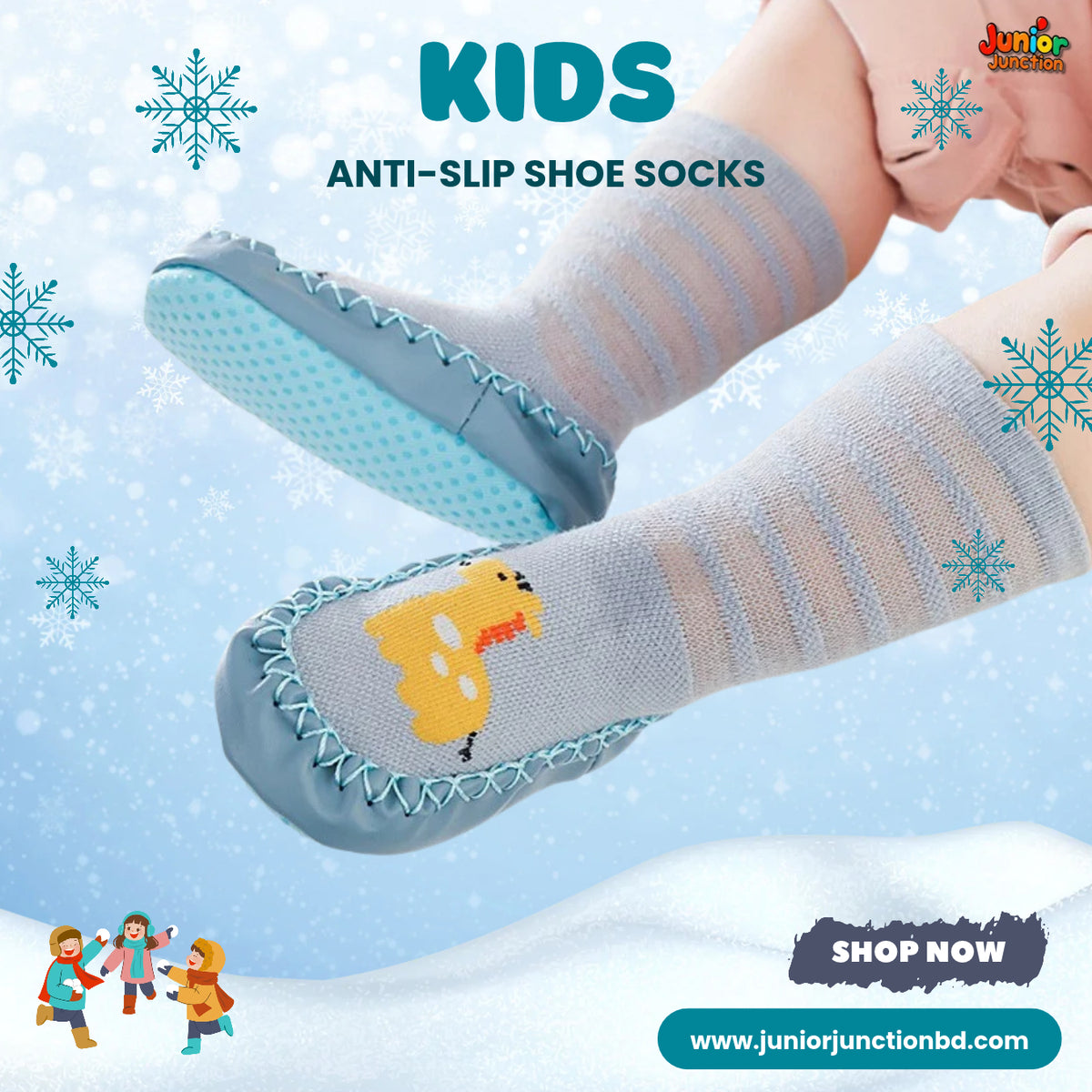 Playful Giraffe Grey Kids Anti-Slip Shoe Socks