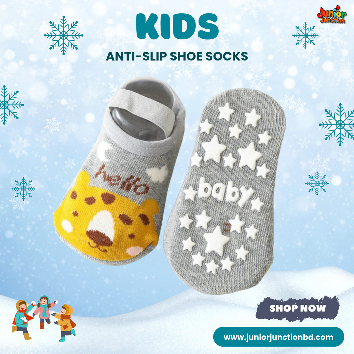 Hello Leopard Soft Grey Kids Anti-Slip Shoe Socks