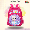 Super Star Ice Princess Kids School Bag (30cm)
