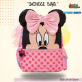 Sparkle Bow 3D School Bag (Soft Pink & Polka Dot)