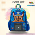 Police Puppy 3D Hero School Bag (Police Blue & Cyan)