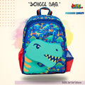 Dino-Roar 3D School Bag (Classic Blue & Prehistoric) 🦖