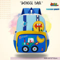 🚜 Kids’ Excavator Backpack