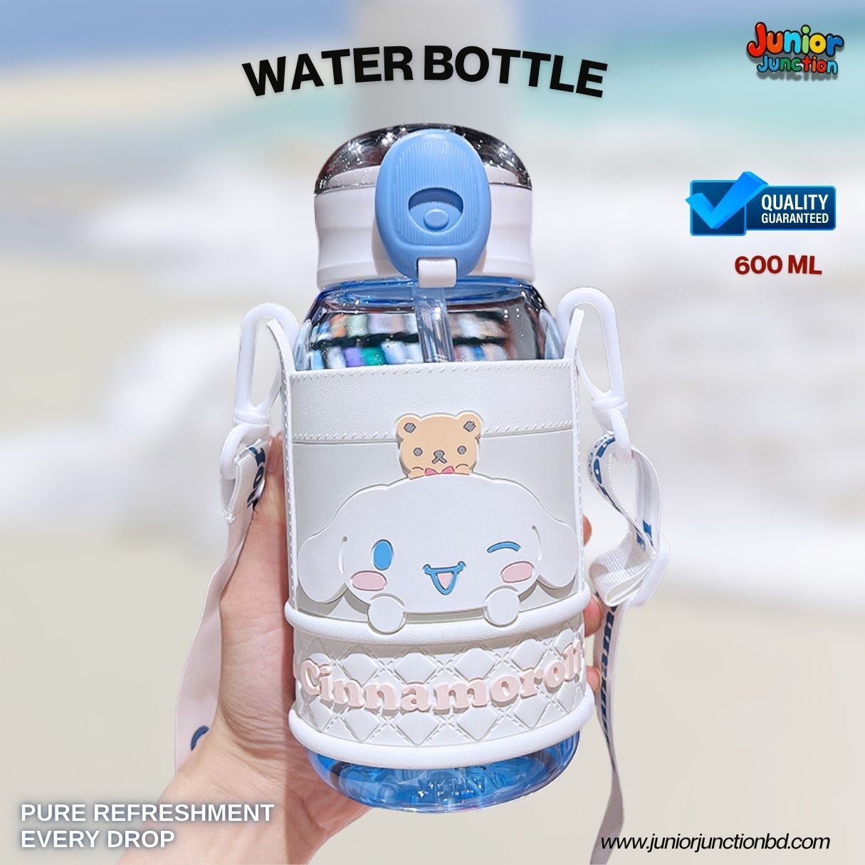 🚀🩵 "Cinnamoroll Diamond Lattice" Premium Kids Character Water Bottle (Cloud Blue Edition) 🥤