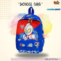 Galactic Hero Kids School Bag (32cm)
