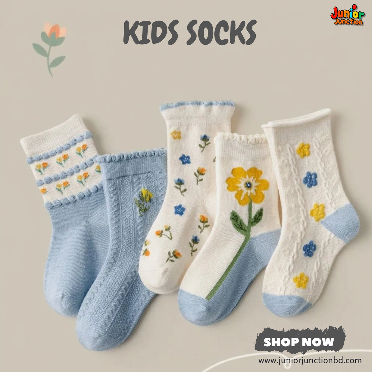 🌼 Sunny Blossom Floral 5-Pair Premium Sock Set