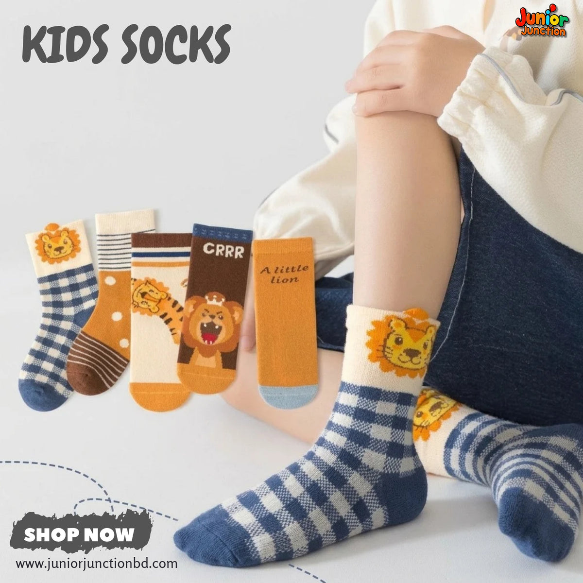 🦁 Little Lion Safari 5-Pair Premium Sock Set