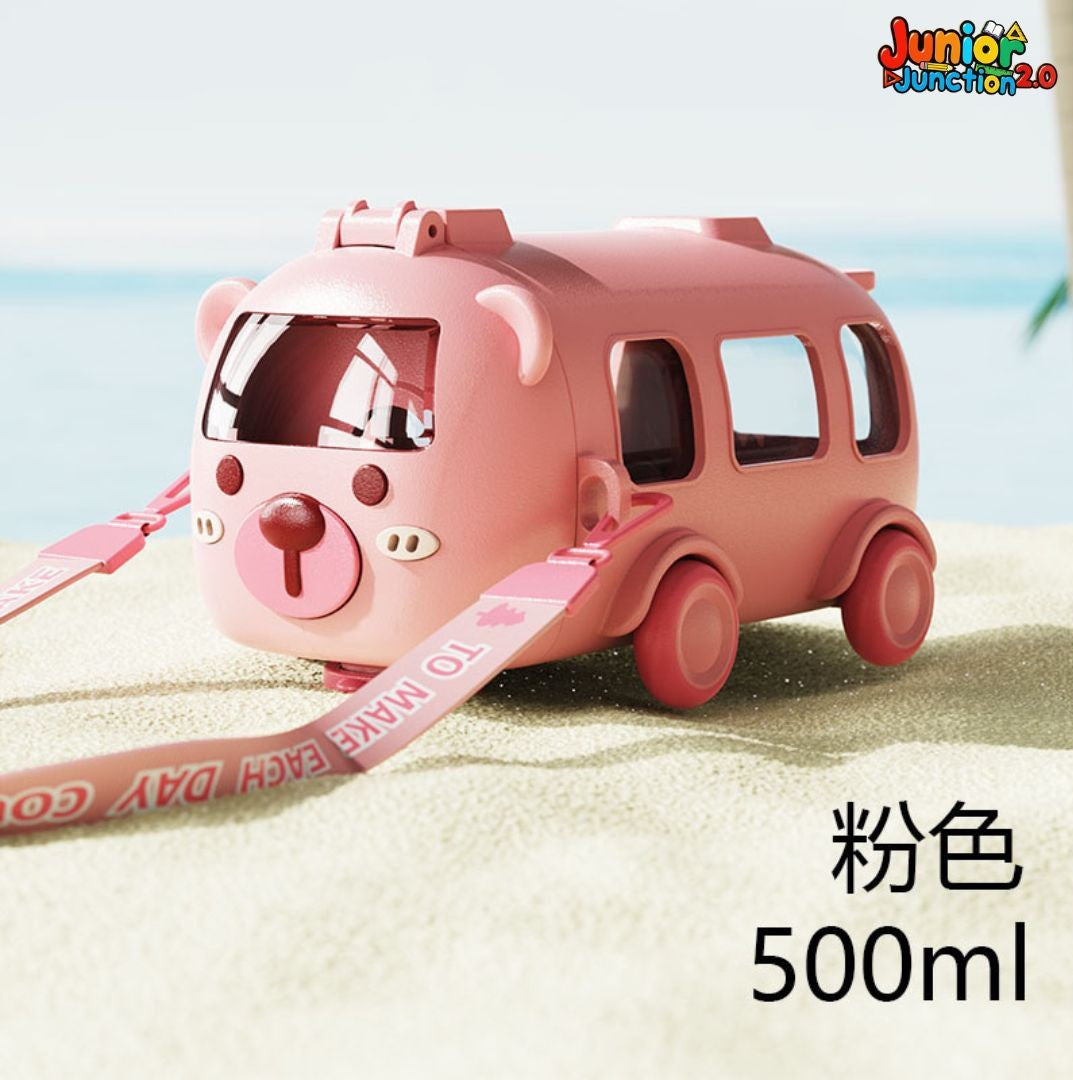 🧸🚌 "Bear Bus" Fun-Ride Kids Premium Water Bottle (Pink Edition) 🥤
