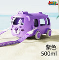 🐻🚌 "Bear Bus" Fun-Ride Kids Premium Water Bottle 🥤. (Purple Edition)