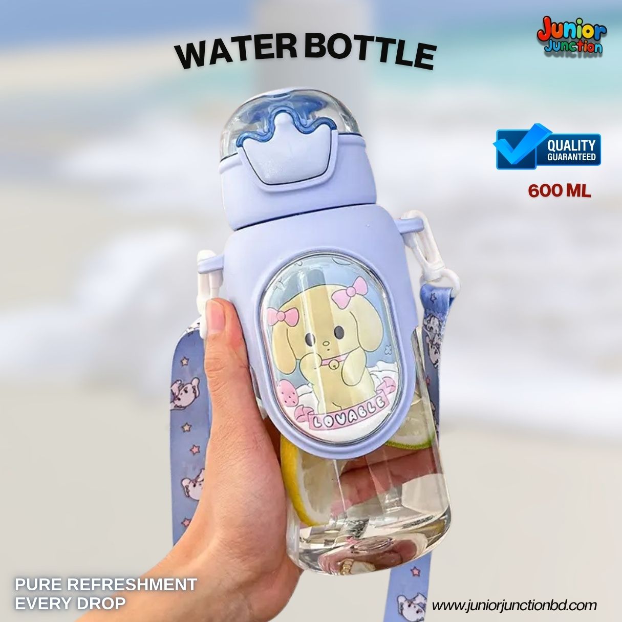 🚀✨ "Lovable Puppy" Premium Kids Dual-Tone Strap Water Bottle (Sky Blue Edition) 🥤