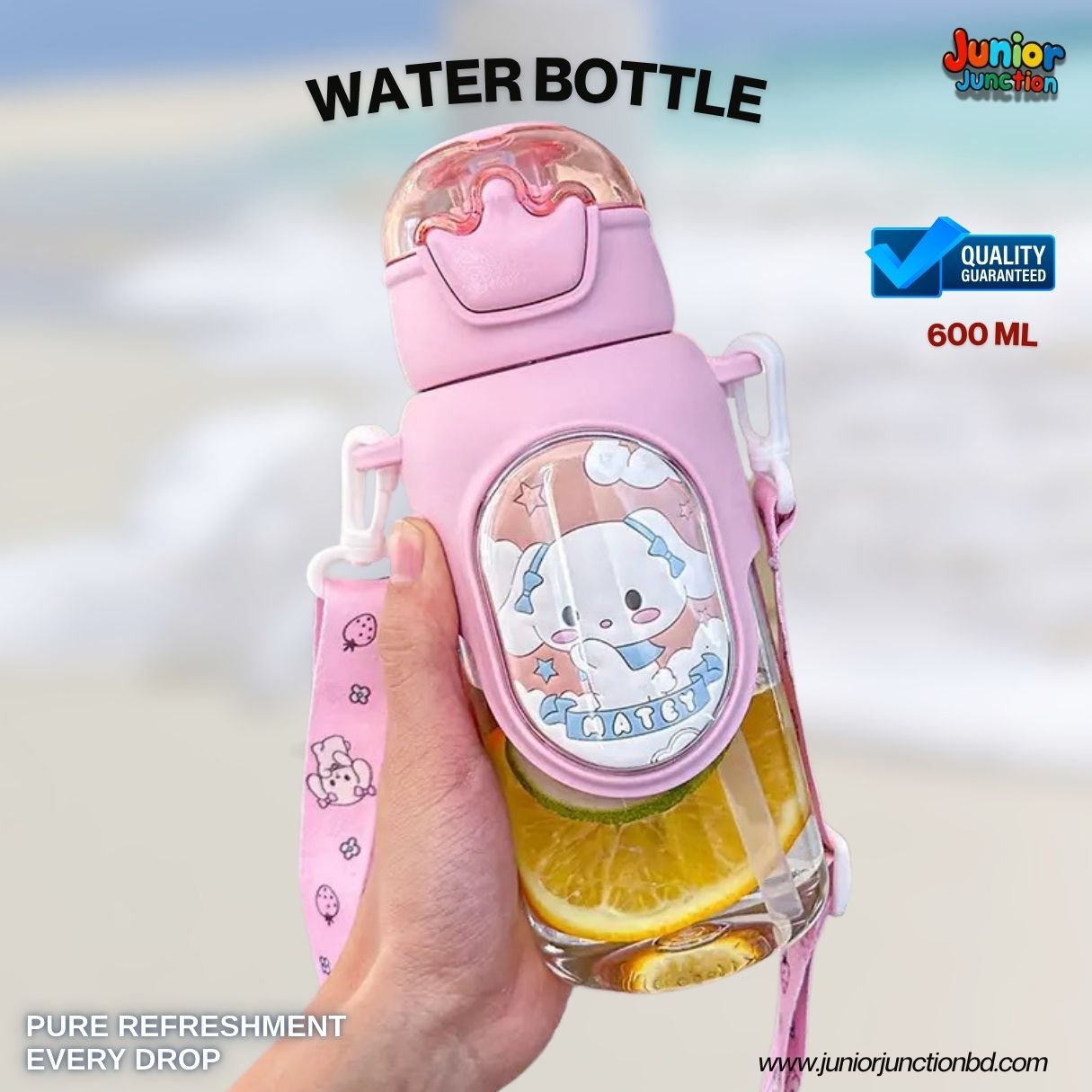 👑🐶 "Cinnamoroll Crown" Premium Kids Clear Straw Water Bottle (Princess Pink Edition) 🥤