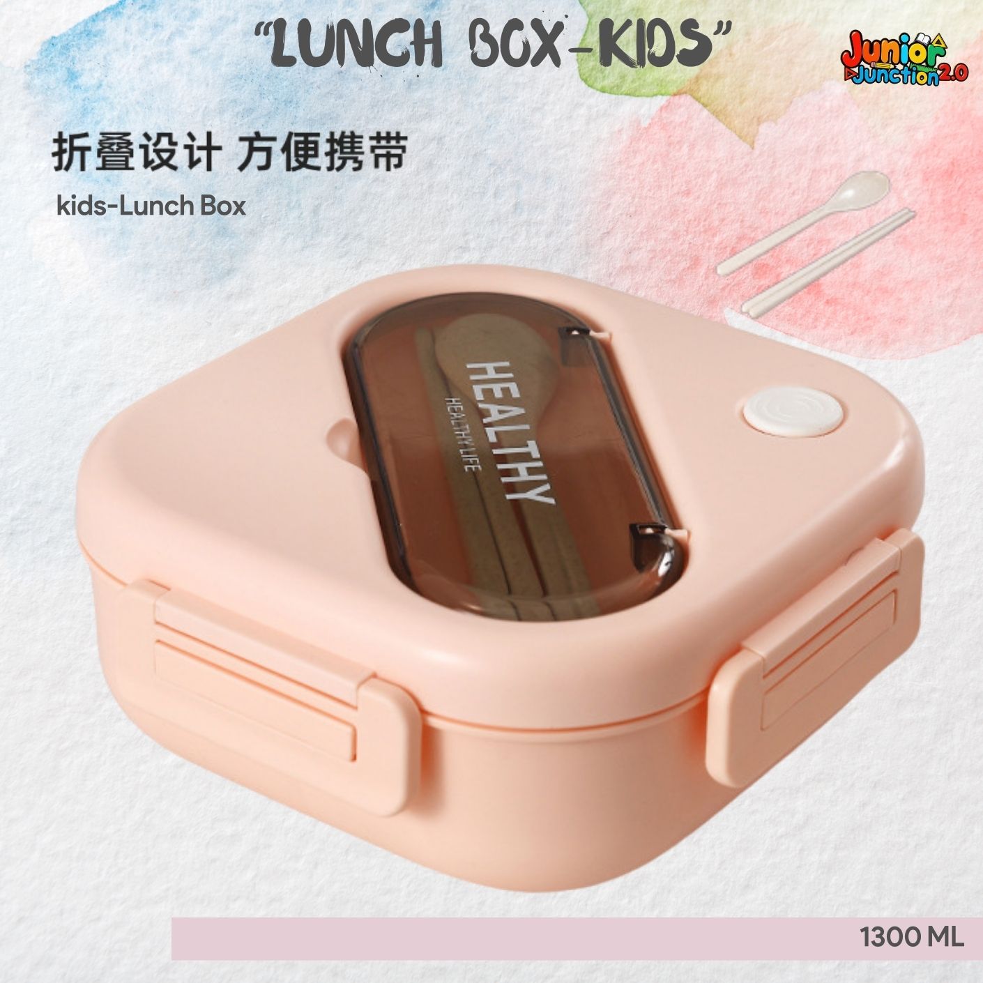 🍱 Healthy Life Square Bento Lunch Box (1300 ML) – Pastel Coral Pink