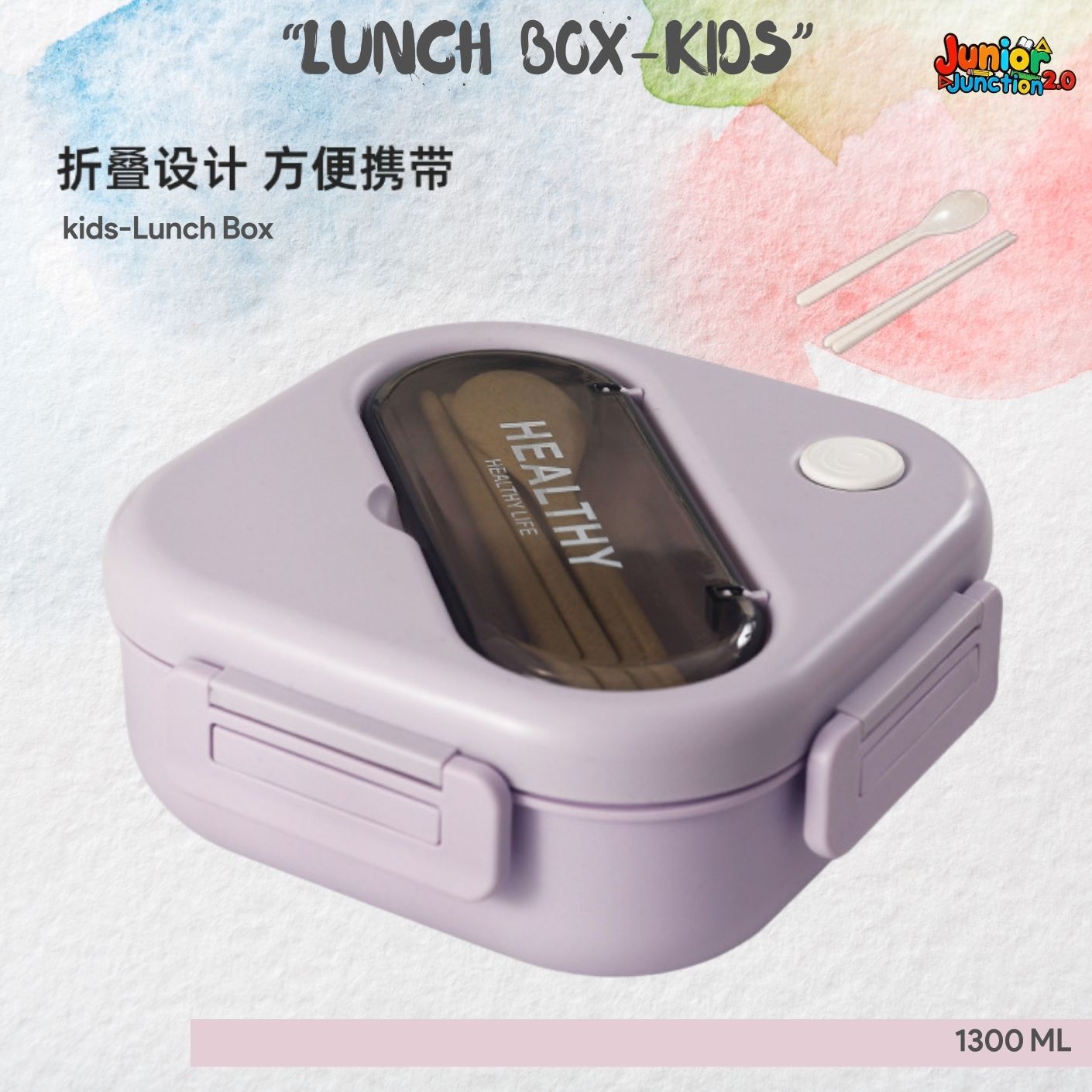 🍱 Healthy Life Square Bento Lunch Box (1300 ML) – Pastel Orchid Purple