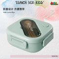 🍱 Healthy Life Square Bento Lunch Box (1300 ML) – Pastel Sage Green