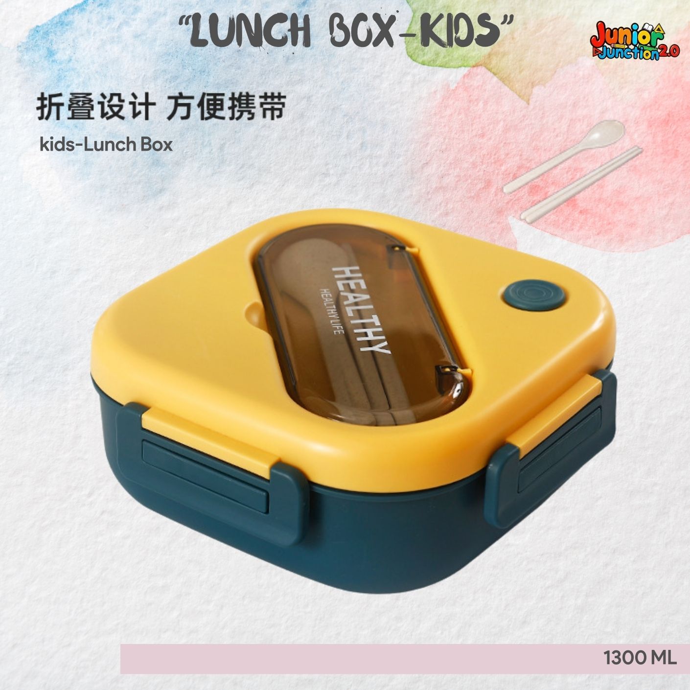 🍱 Modern Two-Tone "HEALTHY" Kids Lunch Box (1300 ML) – Warm Yellow & Deep Teal