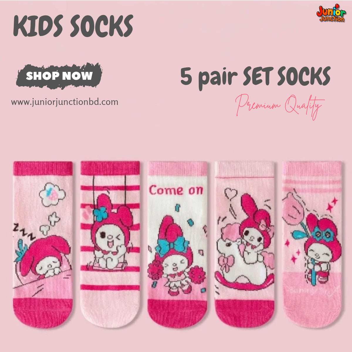 🌸 Sweet Bunny Dream 5-Pair Premium Sock Set