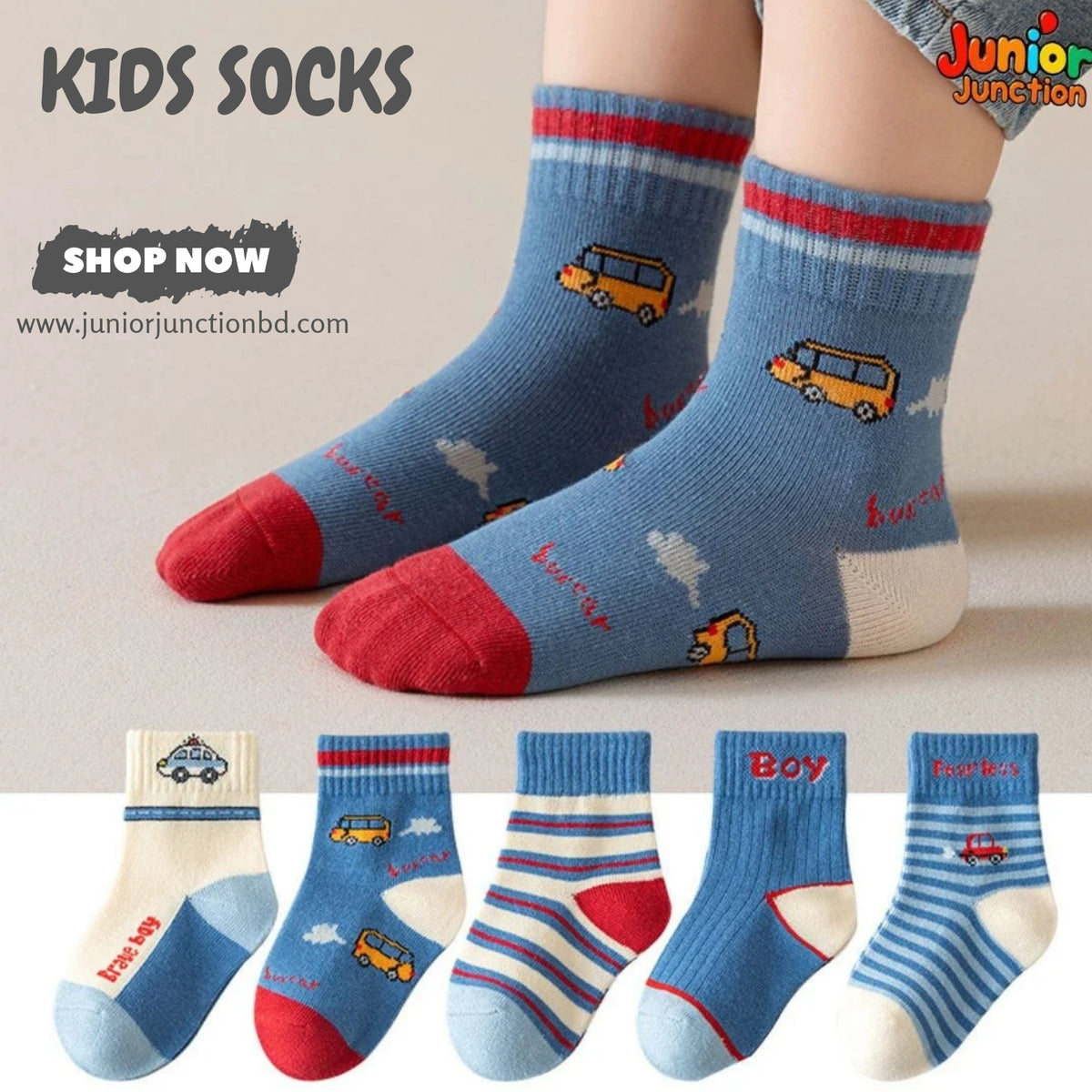 🚌 Little Express Vehicle 5-Pair Premium Sock Set