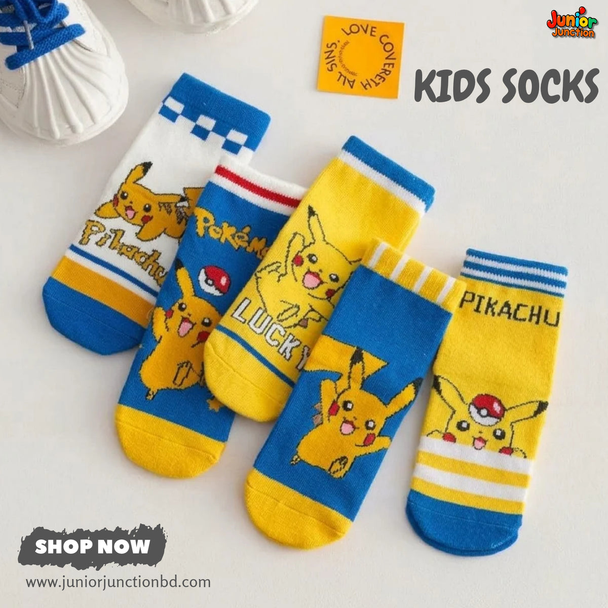 ⚡ Electric Yellow Adventure 5-Pair Premium Sock Set