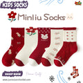 🌹 Cozy Red & Floral Bunny 5-Pair Premium Sock Set