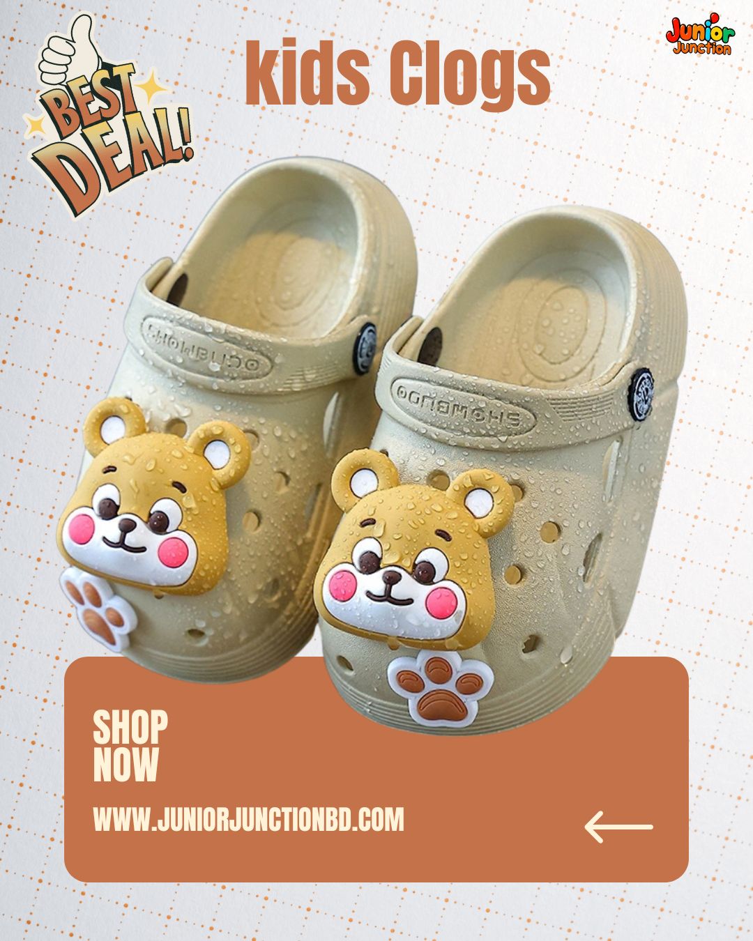 🐻 Kids Honey Bear Clogs – Soft Khaki Sand