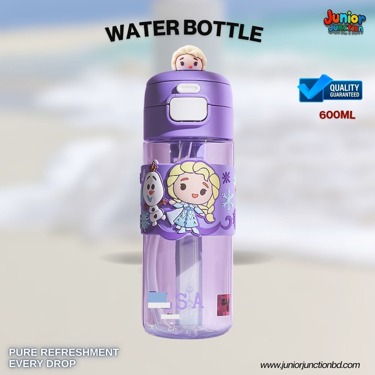 ❄️ Ice Kingdom Princess Kids Water Bottle