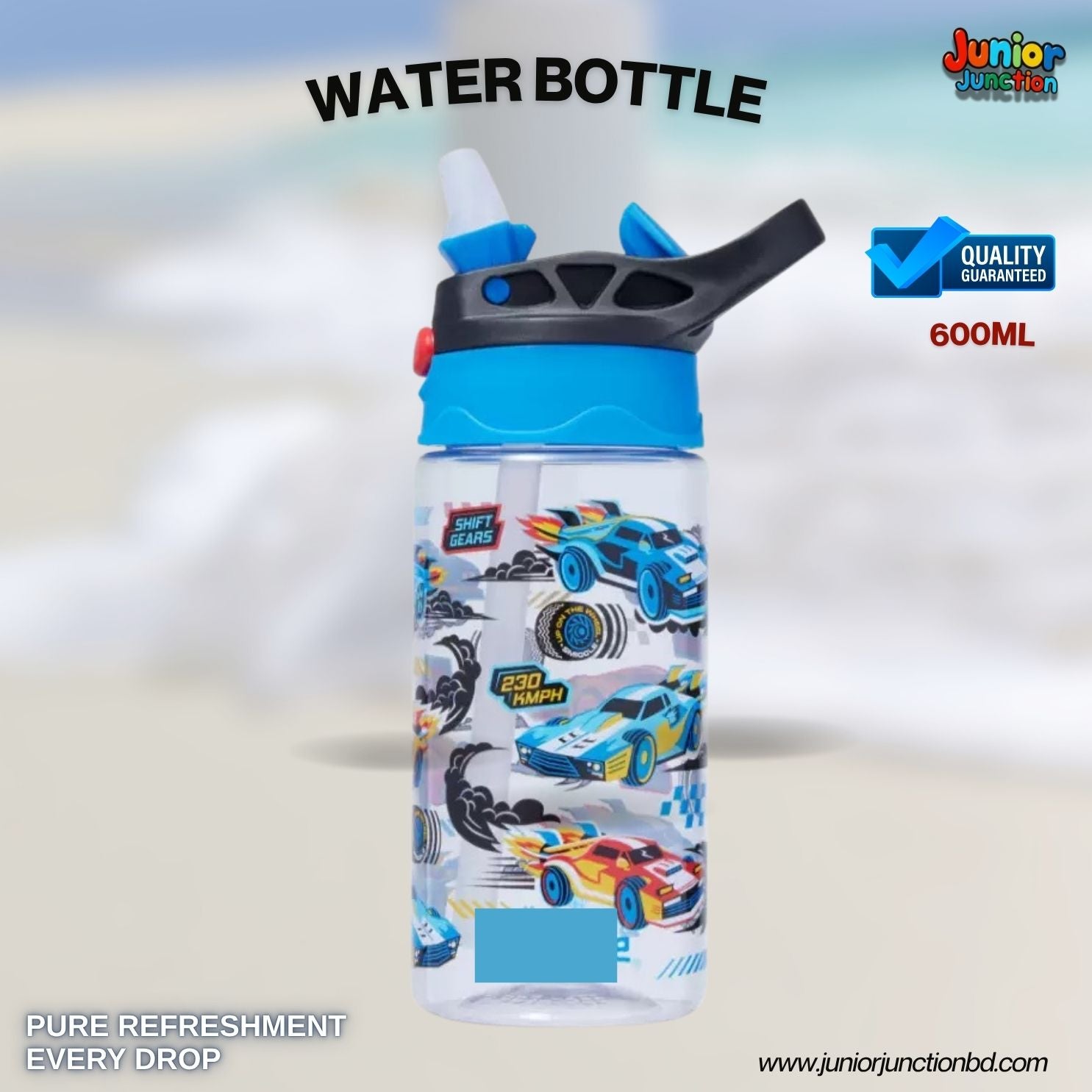 High-Octane Turbo Race Car Kids Water Bottle (Speed Blue Edition) 🏎️💨