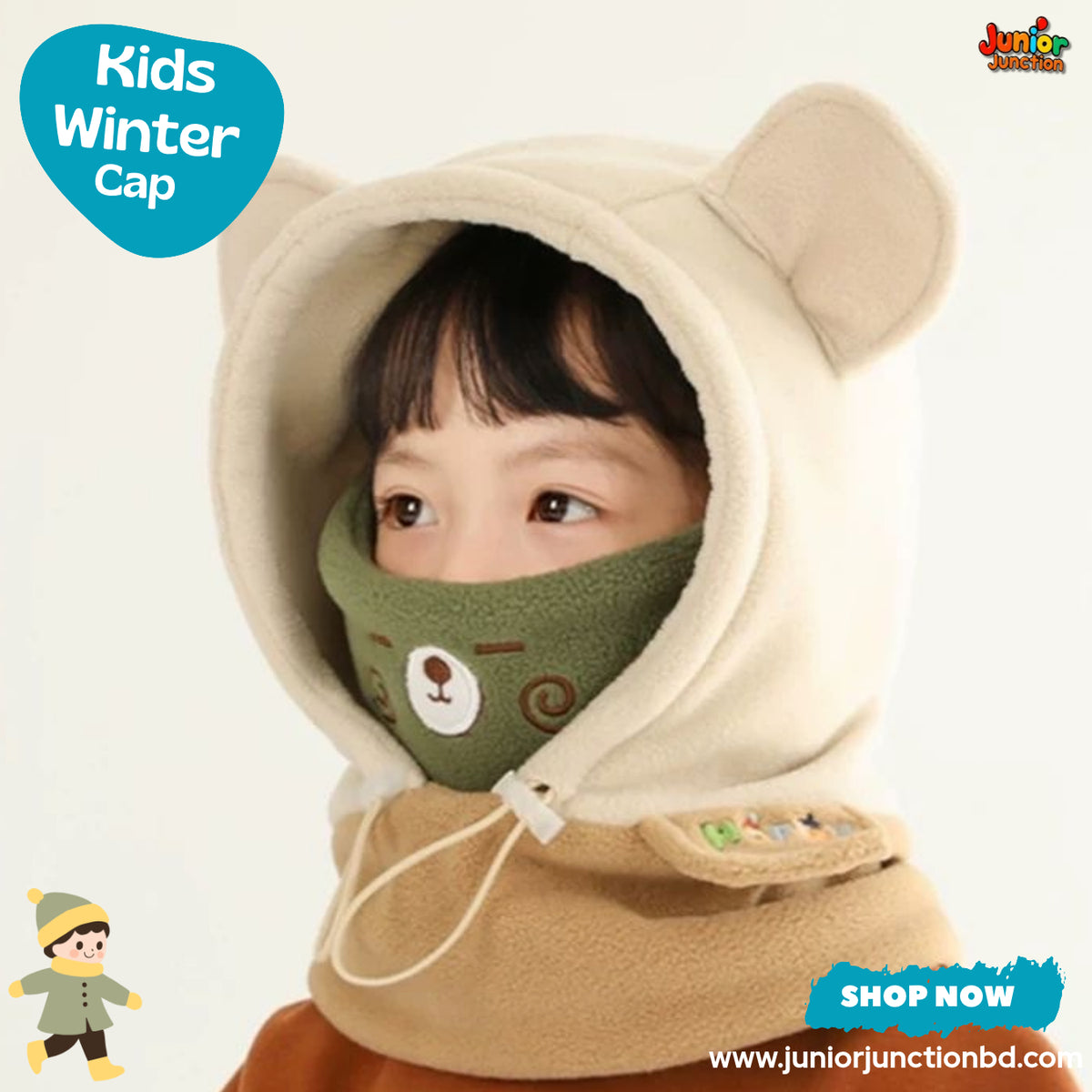 Cute Bear Ear Fleece Hooded Balaclava & Face Mask Set for Kids
