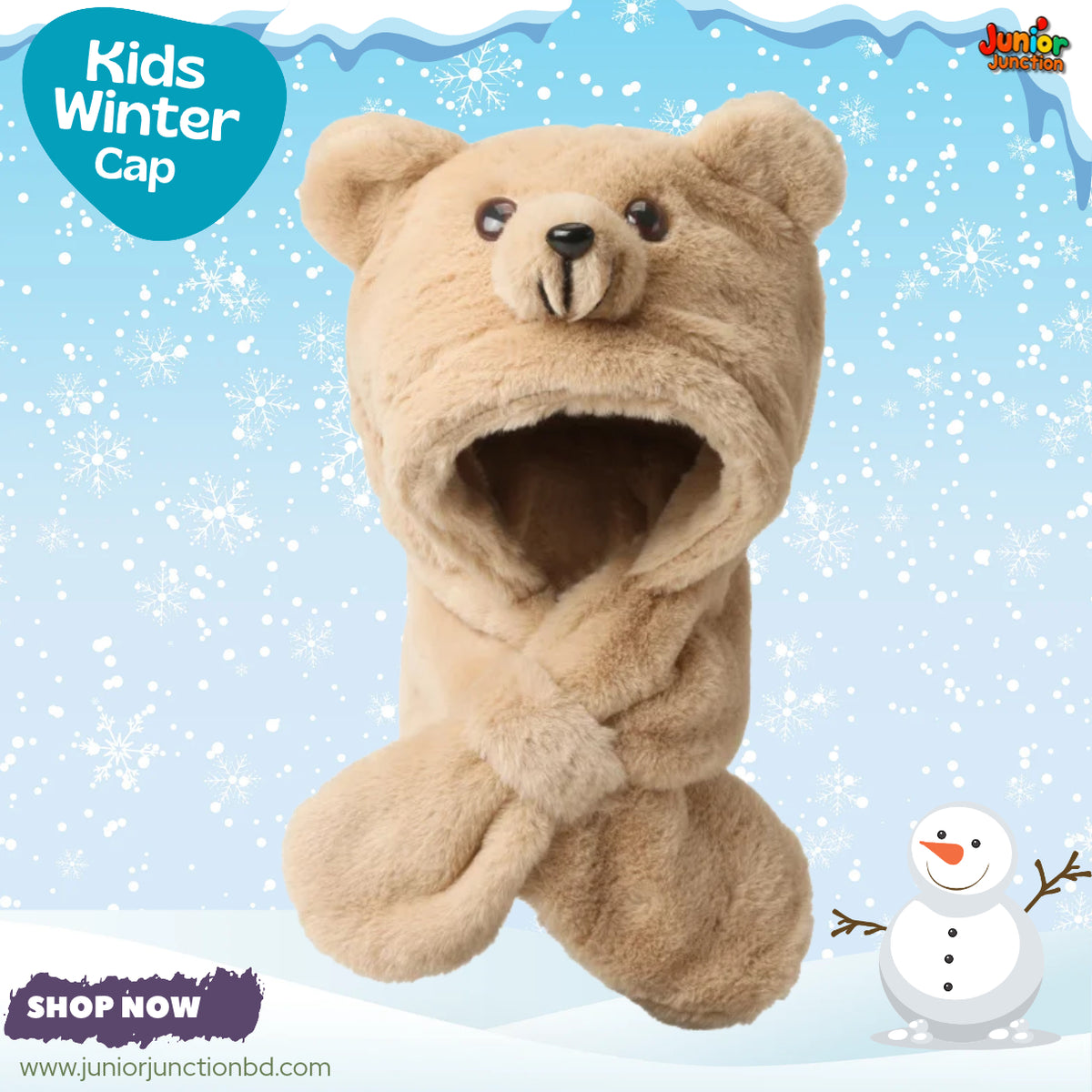 Adorable Beige Teddy Bear Kids Plush Hooded Scarf Hat